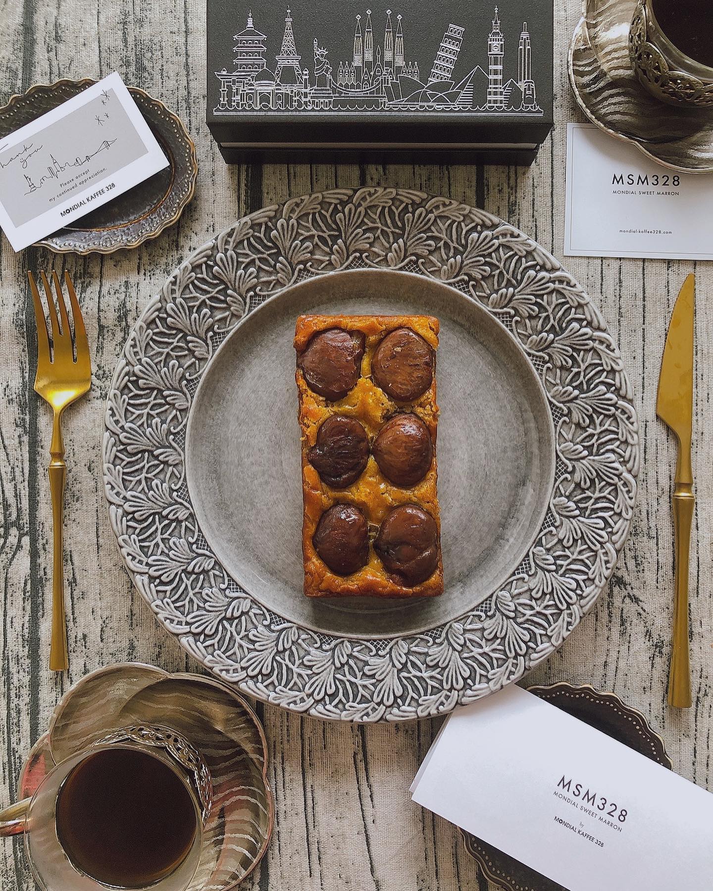 オリジナルスイートマロン